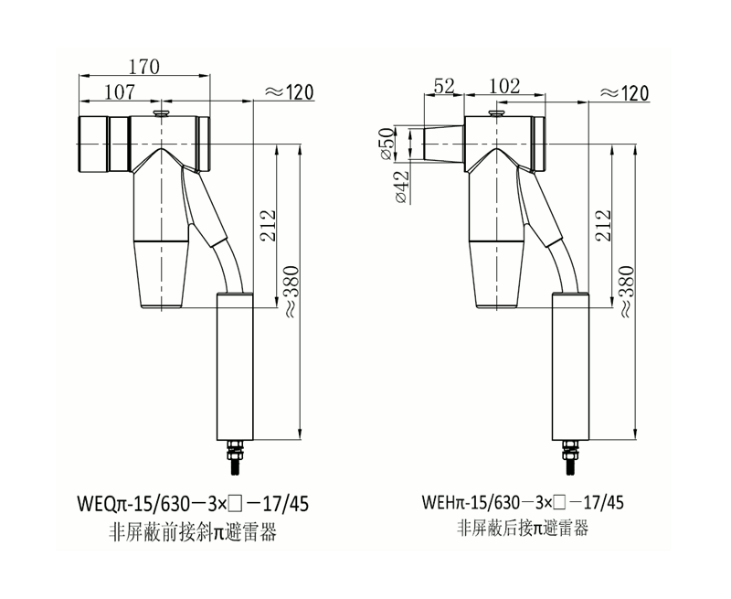 jinnianhui今年会15kV欧式630-1250A非屏蔽型可分离连接器结构尺寸3.gif
