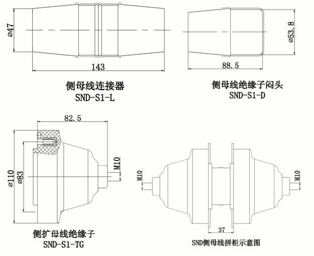 jinnianhui今年会15kV国网标准化侧扩母线连接器结构图.gif