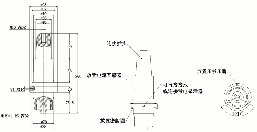 jinnianhui今年会加长型充气柜套管结构图.gif